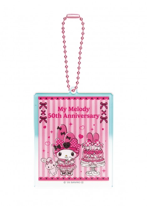 Happy Kuji's My Melody & Kuromi 50th & 20th Anniversaries lottery showcases exclusive figures, totes, and 40cm plush toys featuring limited edition art